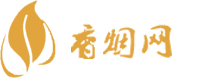 哪里可以买云霄香烟正品